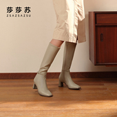 时装 莎莎苏秋冬新款 羊皮高筒方头法式 靴女长靴