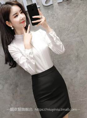 职业套装女2023新款时尚气质正装长袖衬衫女套裙美容师工装工作服
