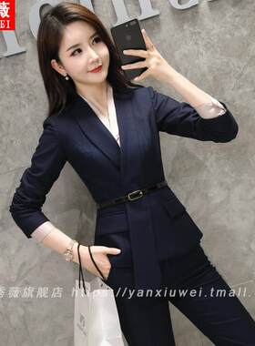 秋冬新款时尚职业装套装女工作服名媛气质美容师前台工装韩版西服