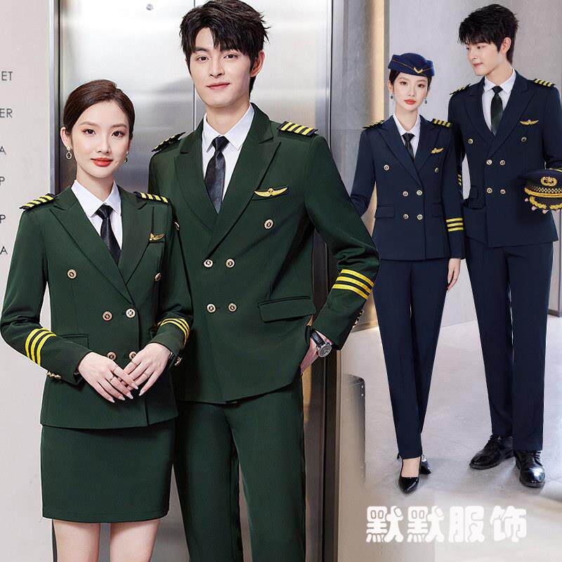 绿色军装风女装演出服物业工作服军鼓职业套装高铁乘务员机长制服