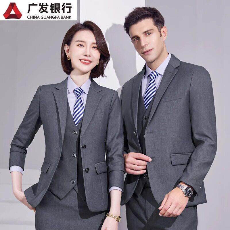 广发行服外套男女职业装工装制服西服套装广东发展银行工作服西装