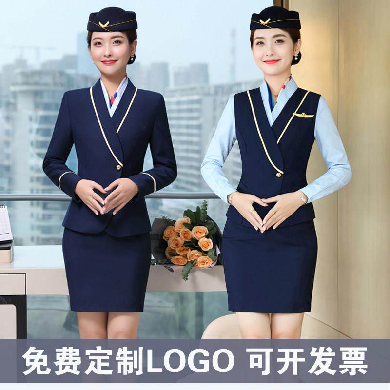 高端职业西装套装女南航空姐服装高铁乘务员制服酒店前台工作服女