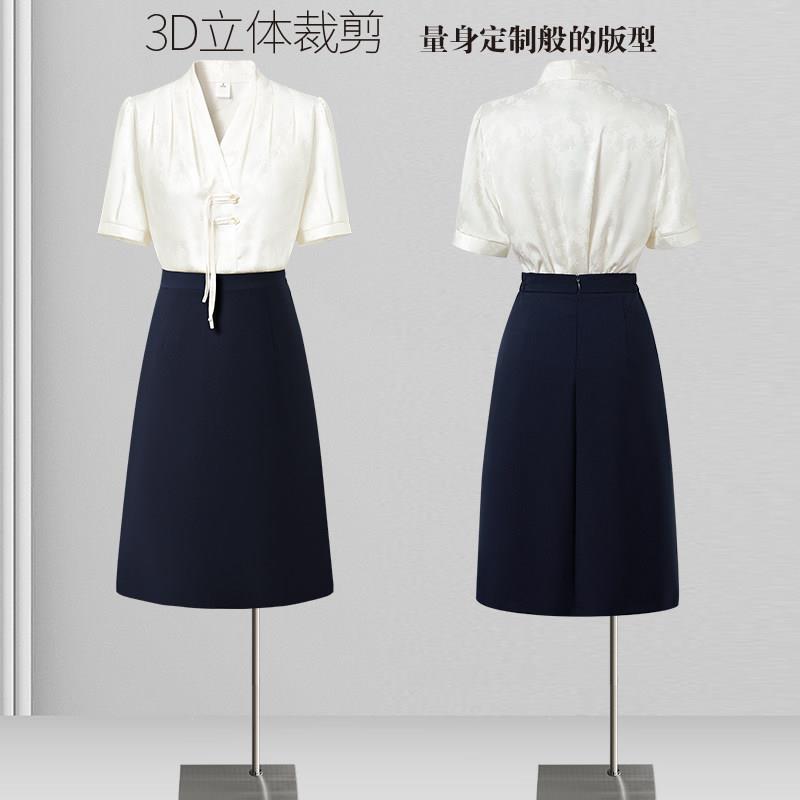 衬衫女职业气质中式国风轻奢高级感衬衫茶楼茶艺师养生馆工作服夏