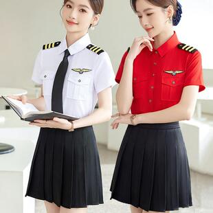 南航空姐制服衬衫短袖职业套装高端白色军鼓礼仪航空高铁衬衣工装
