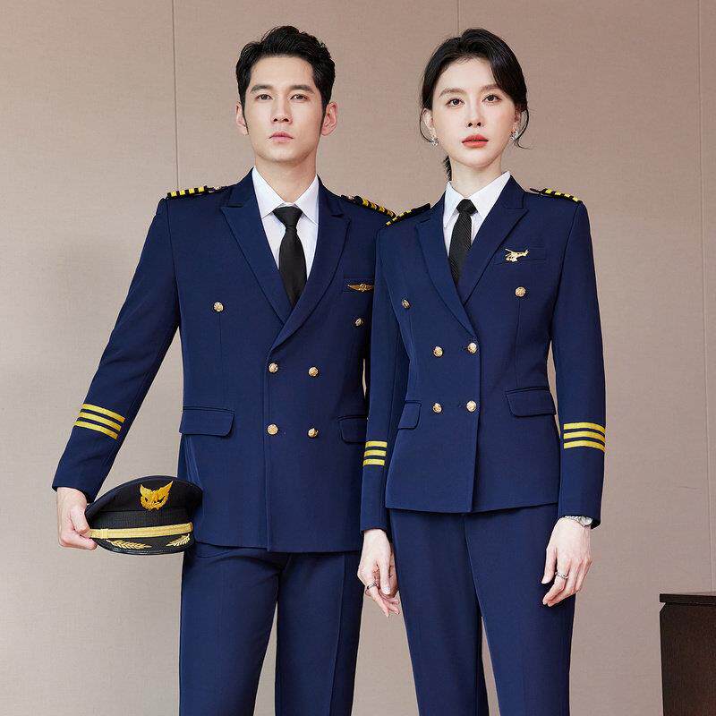 双排扣男女军鼓队演出服套装高铁路南航空姐机长职业工作制服商务