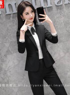 高端职业装套装时尚气质女神范总裁工作服女士西装面试正装三件套