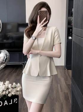 医美前台工作装西装套装女2026新款夏季医美前台美容师工作装制服