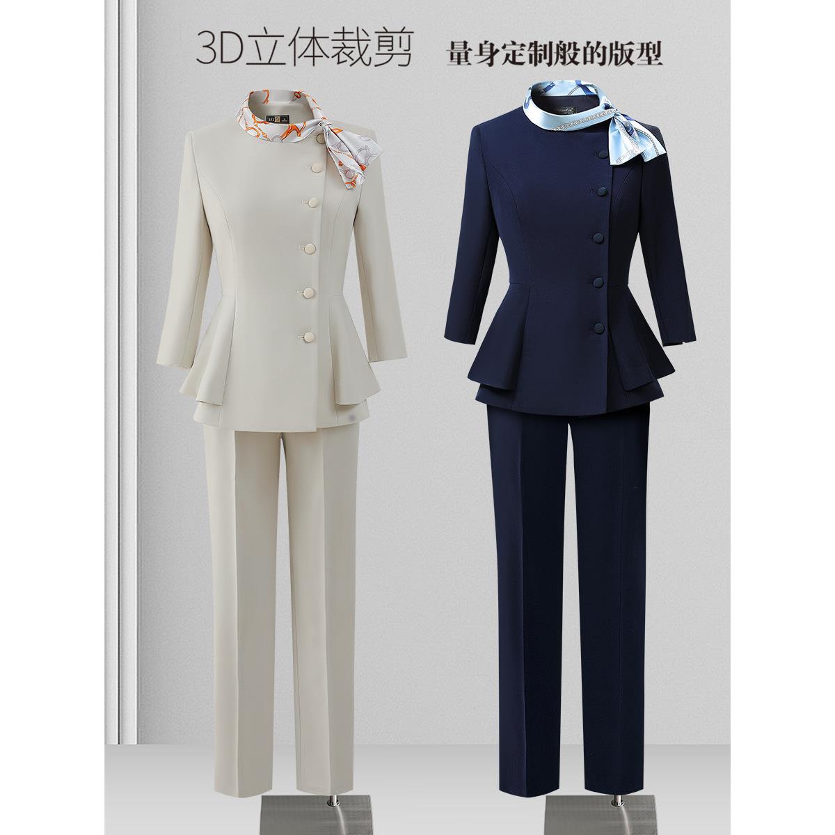 春秋职业套装女2025新款七分袖西装气质时尚客服工装美容院工作服