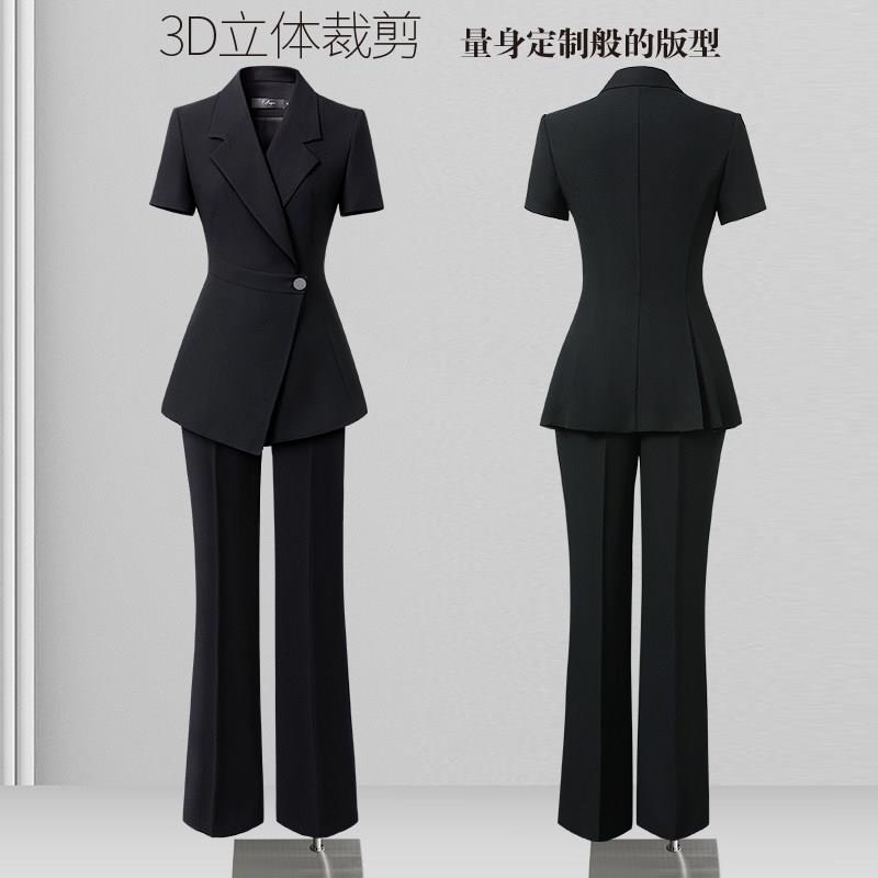 西装套装女夏装2026新款薄款高端职业气质上班正装黑色西服工作服