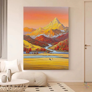 纯手绘油画日照金山客厅装 饰画抽象奶油风绿色草原风景玄关挂画