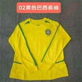 2002 Home Long Sleeves