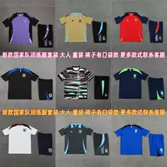 2526 New Football Suit Adult and Children's Short Sleeve Training Suit Set Pocket Zipper Casual T-shirt Children's Shirt