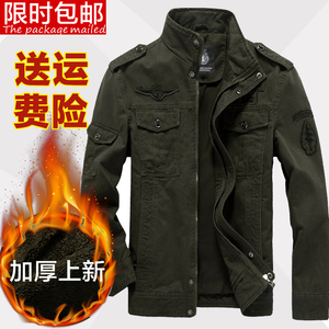 男士外套薄款春秋韩版休闲修身帅气纯棉衣服秋冬装青年上衣男夹克