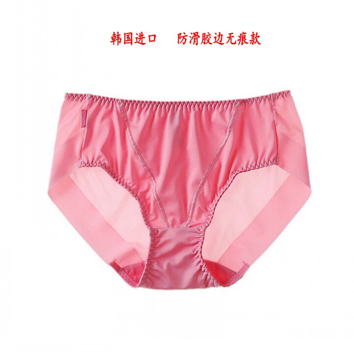 防滑弹力纯粉色光面三角内裤新品