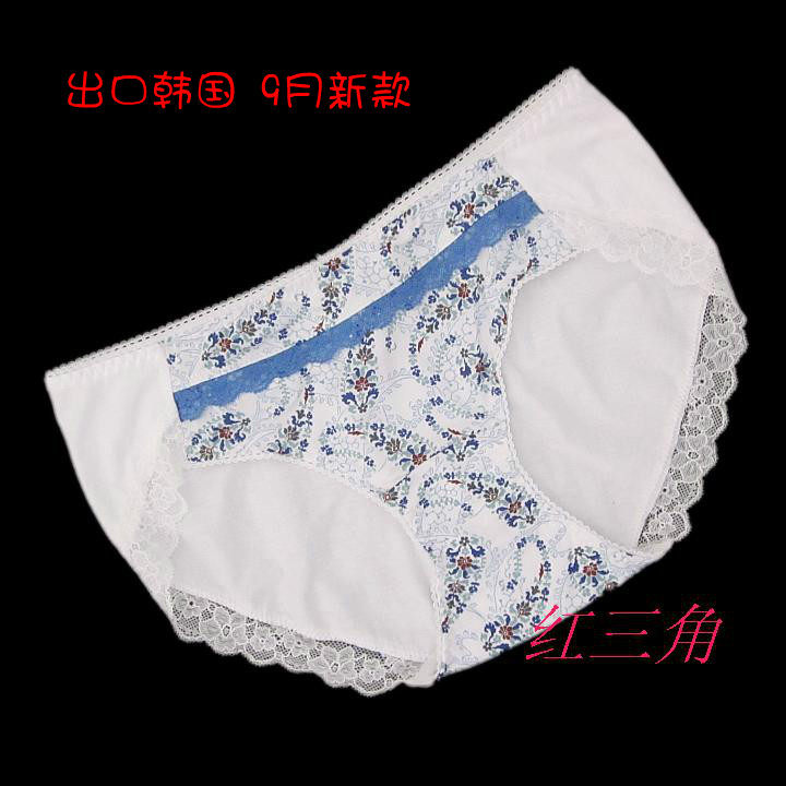 清仓韩国小清新印花冰丝内裤白色
