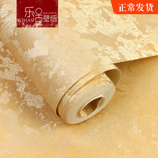 金箔银箔素色金色墙纸餐厅饭店客厅背景墙美容院黄色顶壁纸天花板