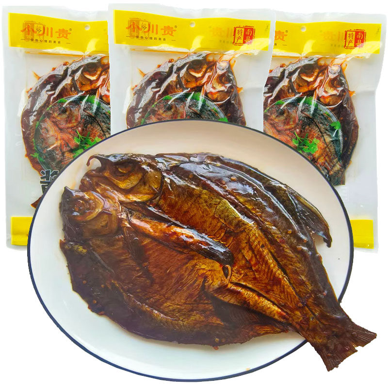 湖南益阳南县特产小川贵酱板鱼130g麻辣鱼整条香辣零食休闲小吃