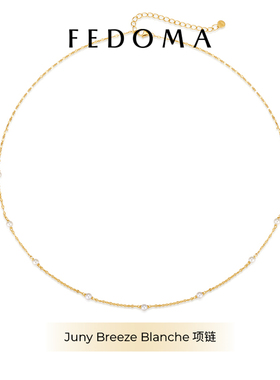 FEDOMA 官方 Juny Breeze Blanche 珍珠项链 经典叠戴百搭款式