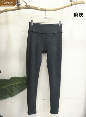 秋冬caser凯撒女士绵羊毛超厚磨绒美体裤单裤保暖秋裤BM63-5097