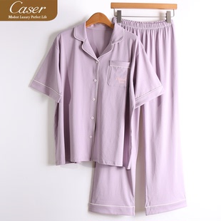 凯撒caser女士家居服短袖睡衣西服翻领长裤森格全棉套装BM01-5817