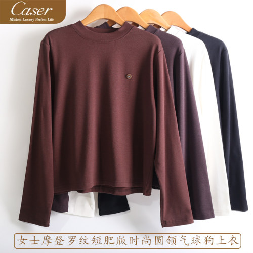 凯撒caser女士圆领摩登罗纹长袖短款宽松保暖磨毛上衣BN63-6532