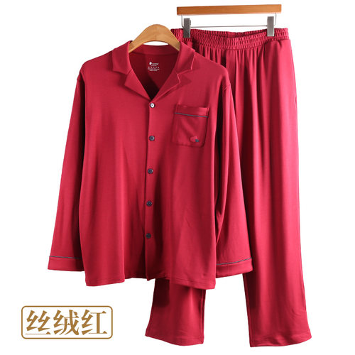 凯撒男家居服专柜正品