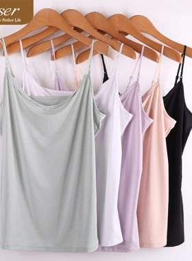 凯撒Caser夏季女士优可丝V领烫钻吊带背心可调节打底衫BK02-F006