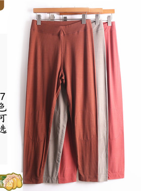 caser凯撒女暖姜轻肤绒护膝单层秋裤保暖长裤大码富太版BK60-2012