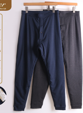 caser凯撒男士100%羊毛三层保暖裤棉裤抗寒加厚高腰AI661198冬季