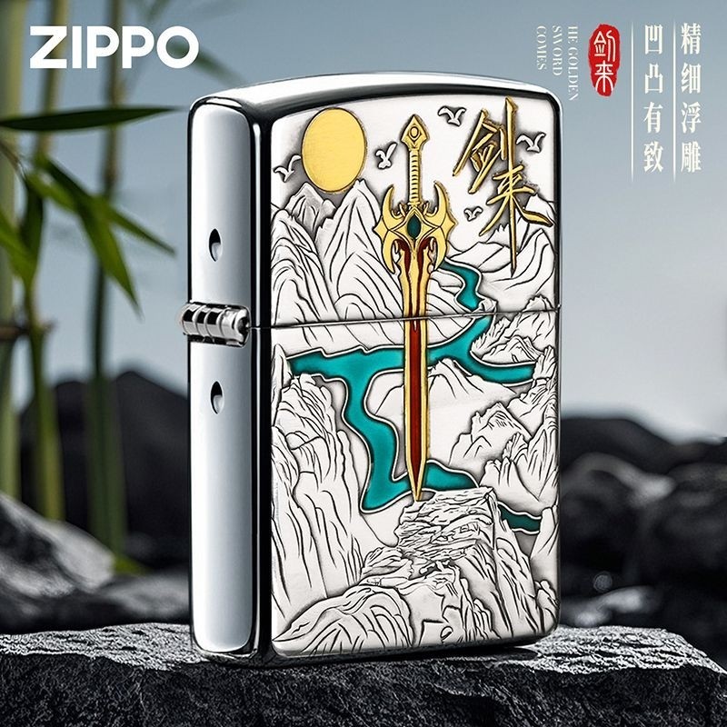 zippo打火机剑来之宝正品蝎子帅气送男生男士礼物防风煤油礼品