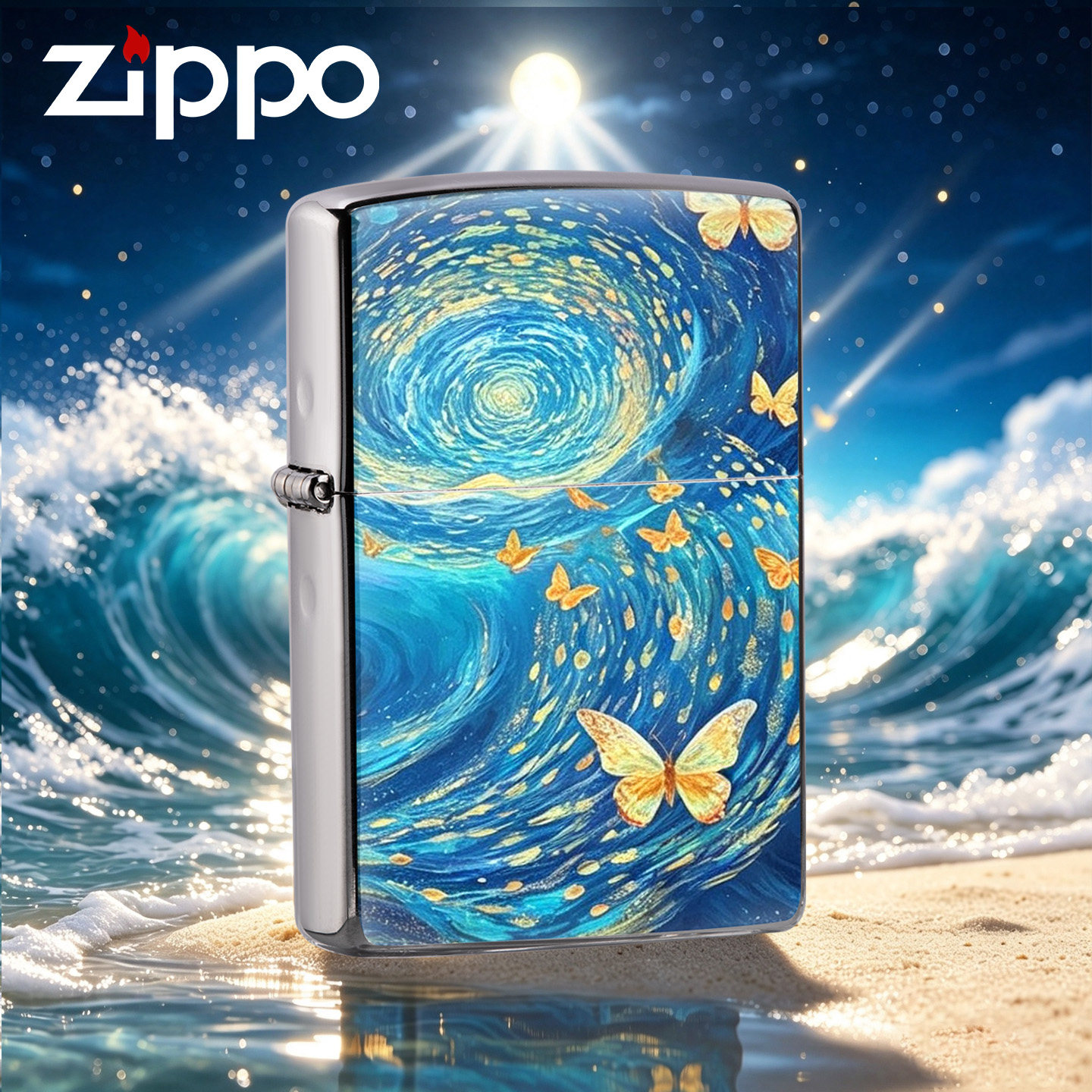 zippo防风打火机正品煤油星浪蝶影彩绘正版送男友生日礼物情人节