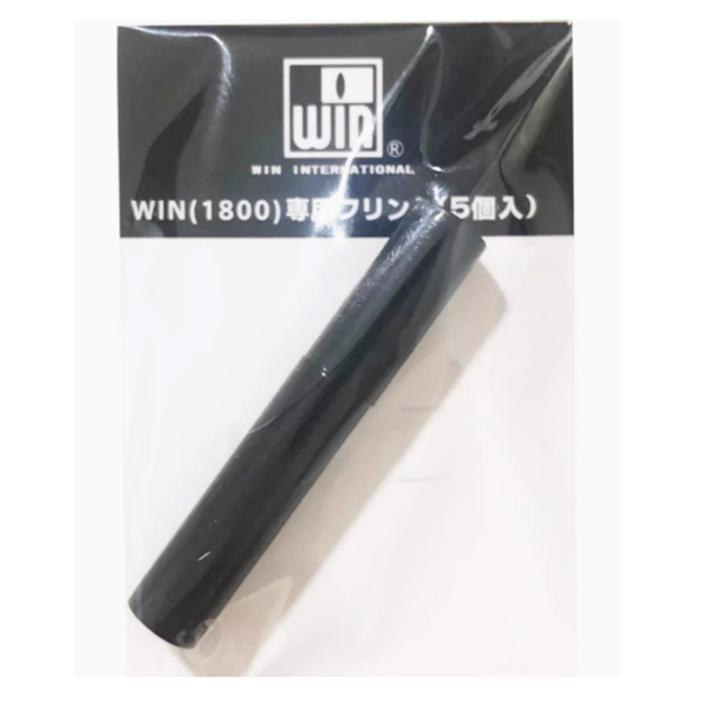 日本正品火石Marvelous/玛乐思win莎乐美火石打火机专用 软质火石