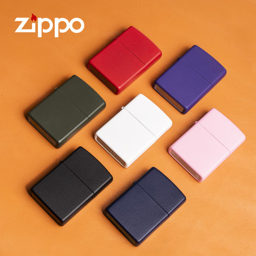 zippo打火机正版之宝正品哑漆系列防风煤油打火机送男友生日礼物