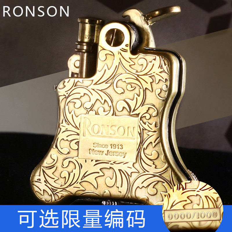 RONSON朗森煤油打火机日本磕头机唐草雕花限量班卓琴定制送男朋友