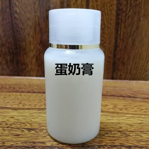 【钓鱼小药鲤鱼饵图片】钓鱼小药鲤鱼饵图片大