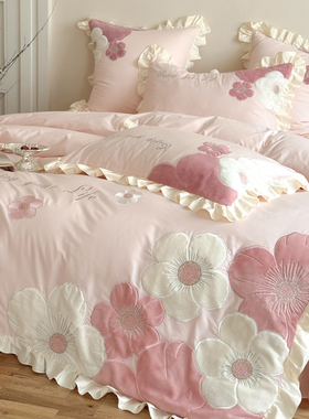 ins粉色可爱公主风全棉床上四件套纯棉刺绣花朵被套床单女孩床品4