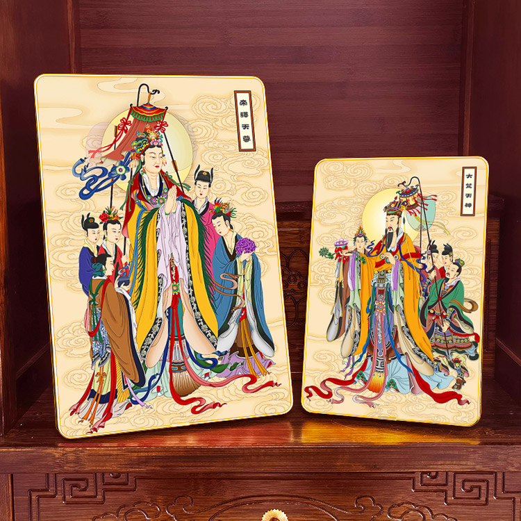 二十四诸天护法菩萨桌面摆台框画 大梵天 帝释天神像画摆件挂画