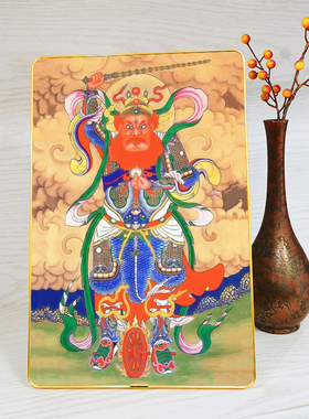 古画版 王灵官护法神将桌面摆台相框画 神仙人物摆件挂画来图定制