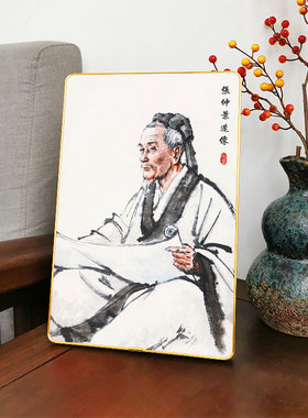 张仲景人物画像桌面摆台
