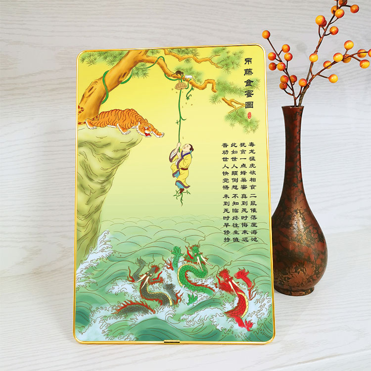 攀藤吊藤食蜜图桌面摆台框画