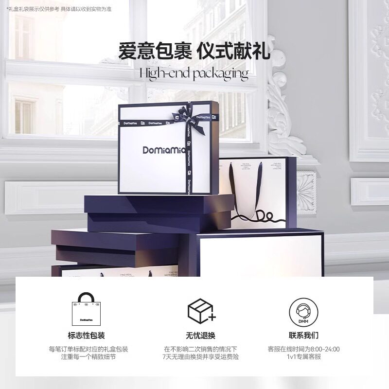 Domiamia豆豆毯婴儿盖毯宝宝毯子新生儿秋冬儿童被子