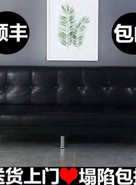 。.5运米免小费家室用客厅发廊1办18m公功3人多.二可折能叠沙发手