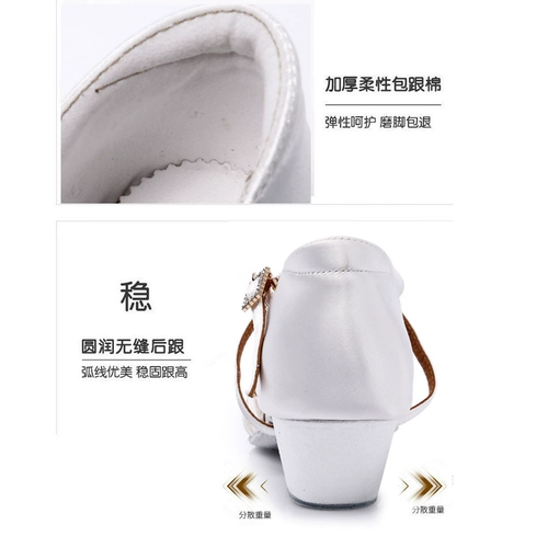 Детская танцевальная обувь десять лет шесть цветов детской танце