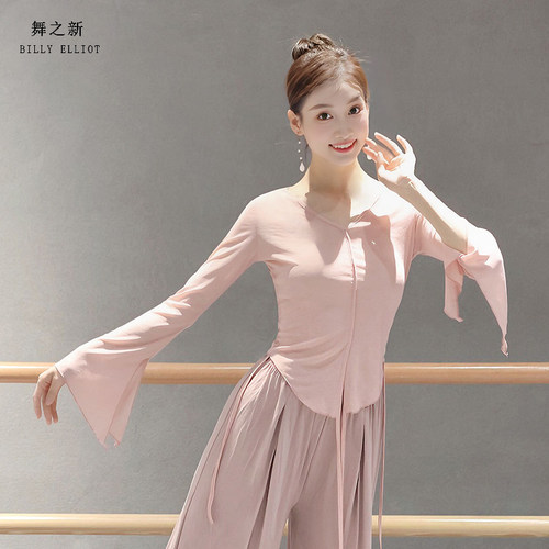 古典舞纱衣中国舞服装身韵形体服舞蹈上衣女款新款秋冬舞蹈练功服