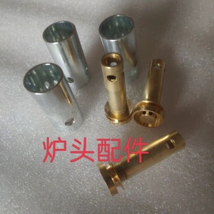 商用猛火灶炉头大锅灶炉心液化气煤气灶天然气直喷炉头猛火炉配件