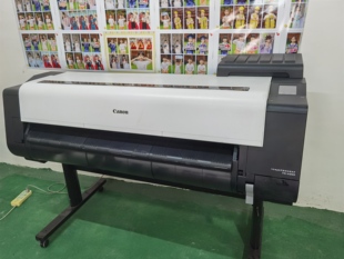 佳能tx4000tx5400打印机彩图写真蓝图机工程海报白图CAD绘图仪