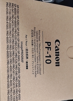 PF-10打印头PRO-520 521 540 54 560 561喷头绘图仪墨头