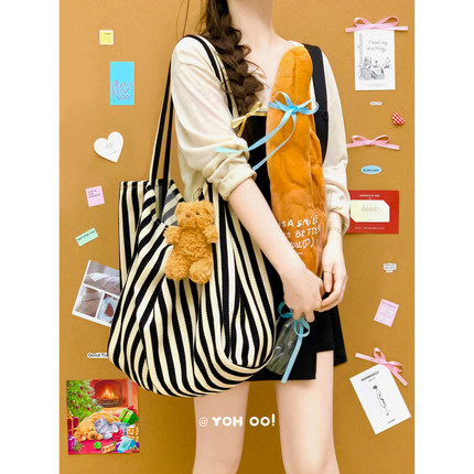 YOHOO!/条纹控 编织大容量托特包轻便电脑健身单肩背帆布袋书包女