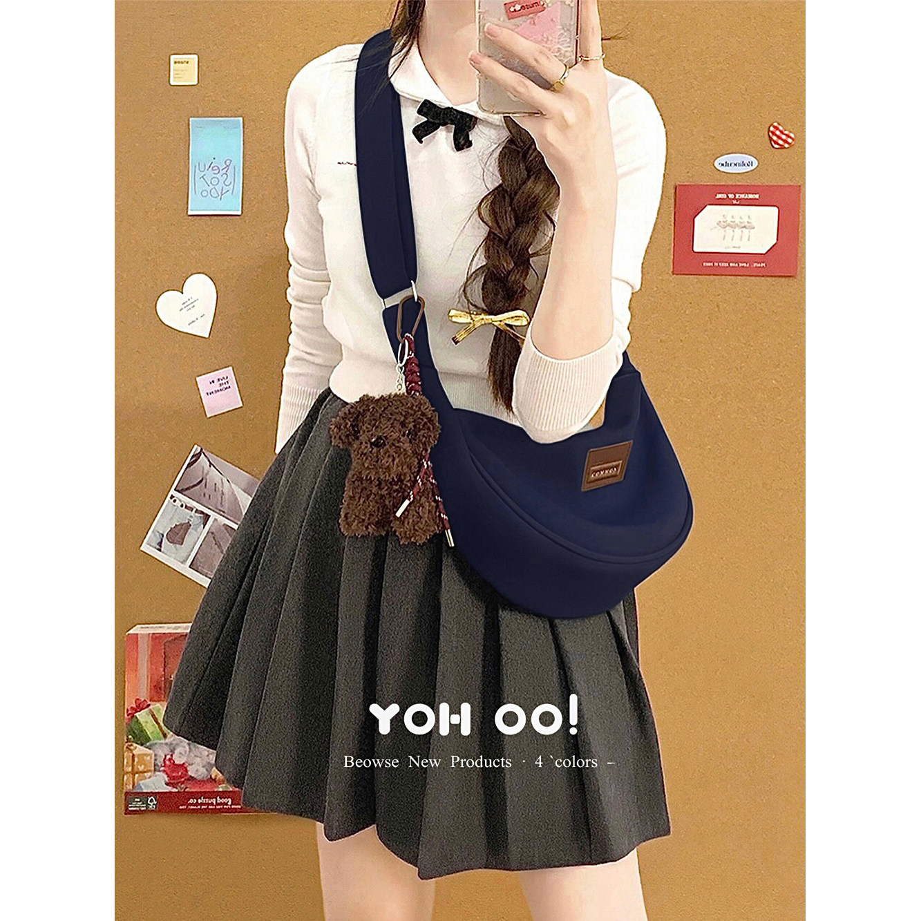 YOHOO!/miu系通勤hobo单肩斜挎包