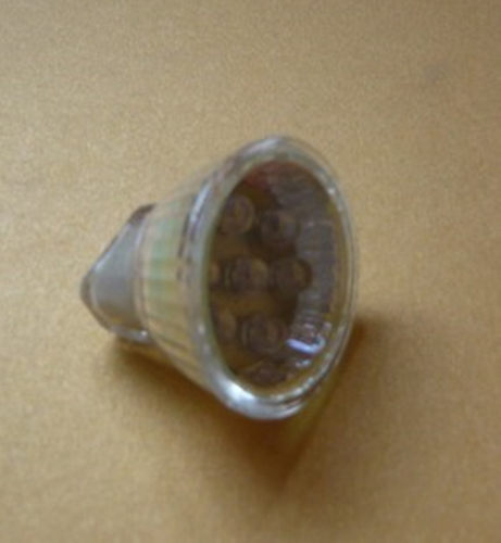 220V 超白7粒LED灯杯 LED射灯MR11